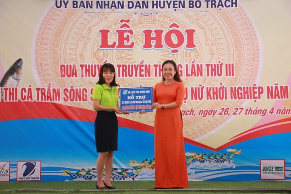 Hơn 1.500 doanh nghiệp tham gia hội nghị kết nối cung - cầu